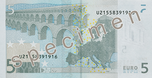 банкнота от 5 евро гръб
