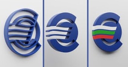 Враца и Монтана ще са домакини на срещи от националната информационна кампания за въвеждането на еврото в България