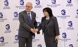 Bulgaria on the Doorstep of the Eurozone: High-Level Conference to Mark the Country’s Euro Area Accession –Door Steps and Handshake
