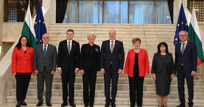 Bulgaria on the Doorstep of the Eurozone: High-Level Conference to Mark the Country’s Euro Area Accession – Family Photos