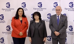 Bulgaria on the Doorstep of the Eurozone: High-Level Conference to Mark the Country’s Euro Area Accession –Door Steps and Handshake