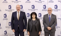 Bulgaria on the Doorstep of the Eurozone: High-Level Conference to Mark the Country’s Euro Area Accession –Door Steps and Handshake