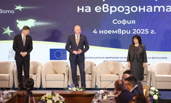 Bulgaria on the Doorstep of the Eurozone: High-Level Conference to Mark the Country’s Euro Area Accession – Opening
