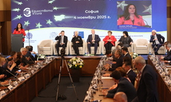 Bulgaria on the Doorstep of the Eurozone: High-Level Conference to Mark the Country’s Euro Area Accession – Opening