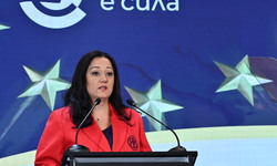 „България на прага на еврозоната“: Конференция на високо равнище по повод присъединяването на страната към еврозоната –откриване