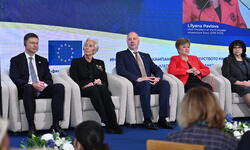 „България на прага на еврозоната“: Конференция на високо равнище по повод присъединяването на страната към еврозоната –откриване