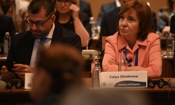 „България на прага на еврозоната“: Конференция на високо равнище по повод присъединяването на страната към еврозоната –откриване