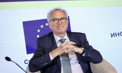 Bulgaria on the Doorstep of the Eurozone: Bulgaria and the Eurozone, High-level Roundtable