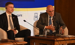 „България на прага на еврозоната“: България и еврозоната – кръгла маса на високо равнище