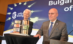 Bulgaria on the Doorstep of the Eurozone: Press Conference of Dimitar Radev, Governor of the Bulgarian National bank and Christine Lagarde, President of the European Central Bank