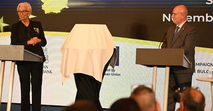 „България на прага на еврозоната“: пресконференция на Димитър Радев, управител на Българската народна банка и Кристин Лагард, президент на Европейската централна банка