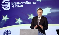 Bulgaria on the Doorstep of the Eurozone: Press Conference of the Minister of Finance Temenuzhka Petkova and Valdis Dombrovskis, Commissioner for Economy and Productivity, Implementation and Simplification
