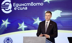 Bulgaria on the Doorstep of the Eurozone: Press Conference of the Minister of Finance Temenuzhka Petkova and Valdis Dombrovskis, Commissioner for Economy and Productivity, Implementation and Simplification