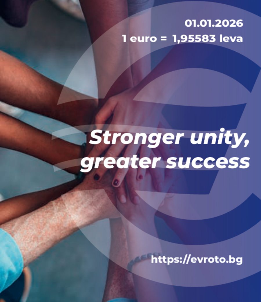 The Most Important Information for Citizens – Brochure