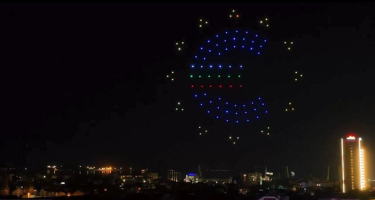 Дрон шоу по повод присъединяването на България към еврозоната