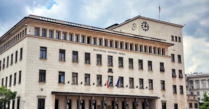 БНБ: 84.5% от левовете вече са изтеглени от обращение