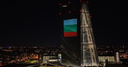 ЕЦБ с първи анализ след въвеждането на еврото в България