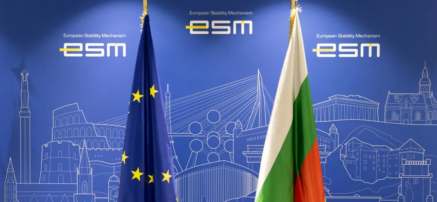 България депозира документа за присъединяване към Европейския механизъм за стабилност