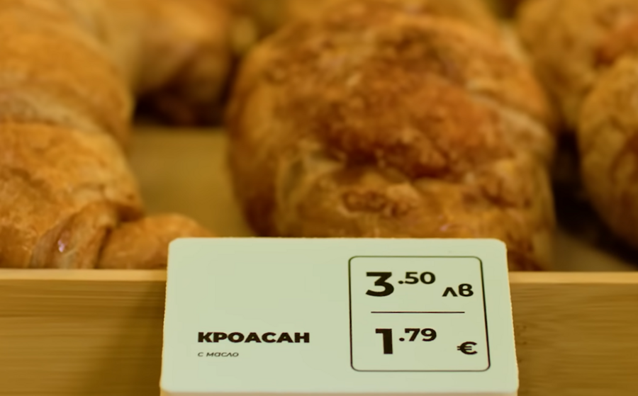 Периодът на задължително двойно обозначаване на цените приключва на 8 август