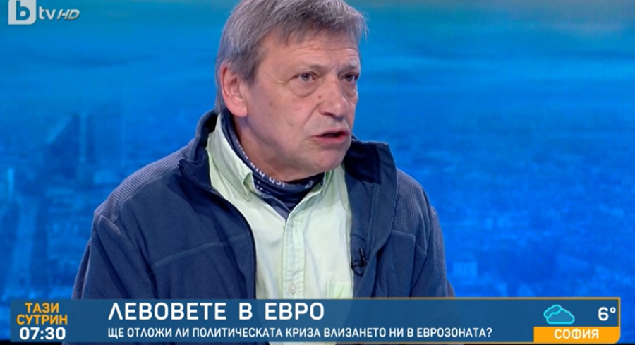 Красен Станчев пред БТВ: Крайните потребители няма да пострадат от смяната на лева с еврото
