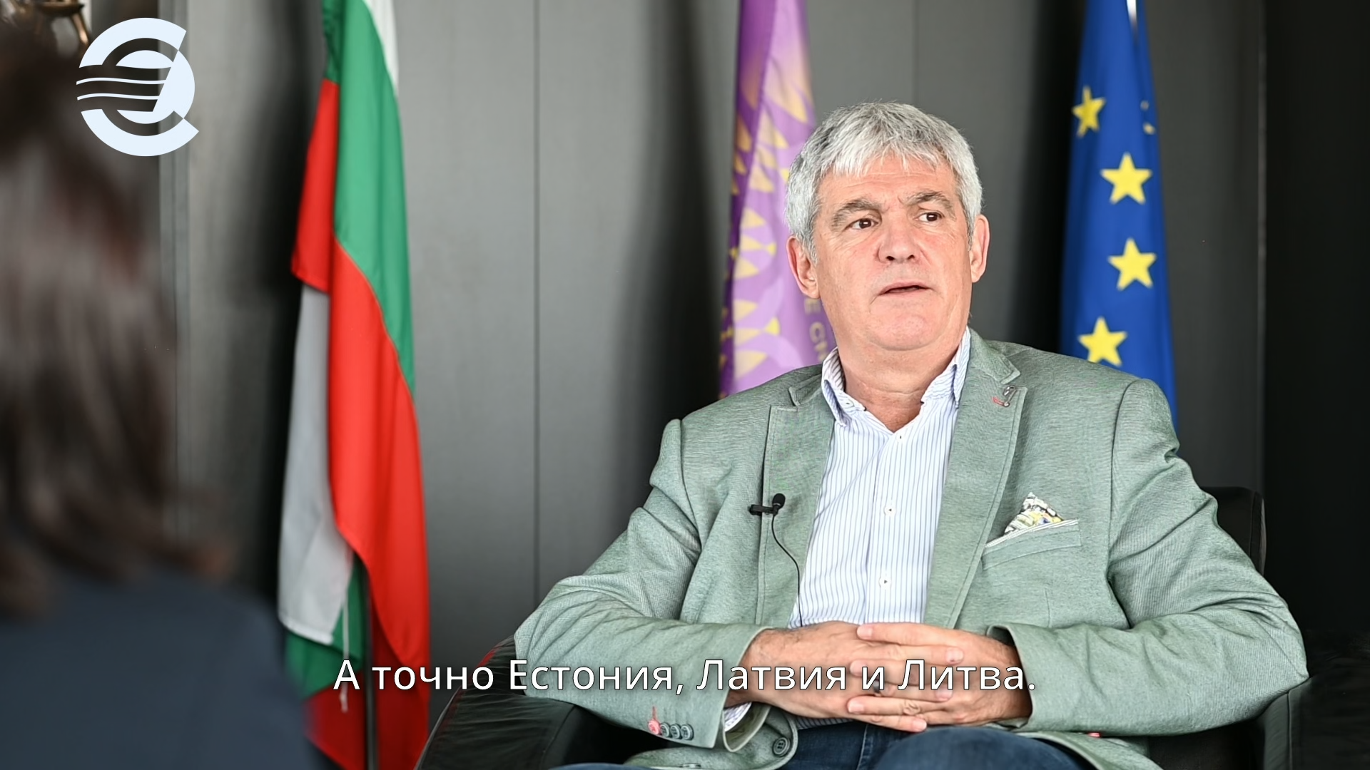 Plamen Dimitrov, President of the Confederation of Independent Trade Unions in Bulgaria: We expect accelerated income growth in Bulgaria after joining the Euro area