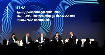 Заместник-министър Методи Методиев: Пътят към еврото е важен заради реформите, които предприема страната ни