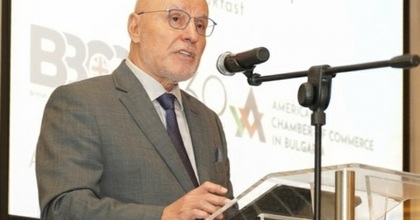 Speech by Mr. Dimitar Radev, Governor of the BNB, at the conference ‘Financial Policy and Competitiveness of the Bulgarian Economy’ organised by the American Chamber of Commerce in Bulgaria and the British Bulgarian Chamber of Commerce