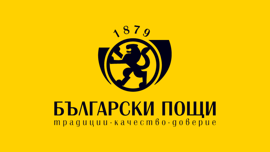 In 2230 offices of Bulgarian posts levs will be exchanged into euros