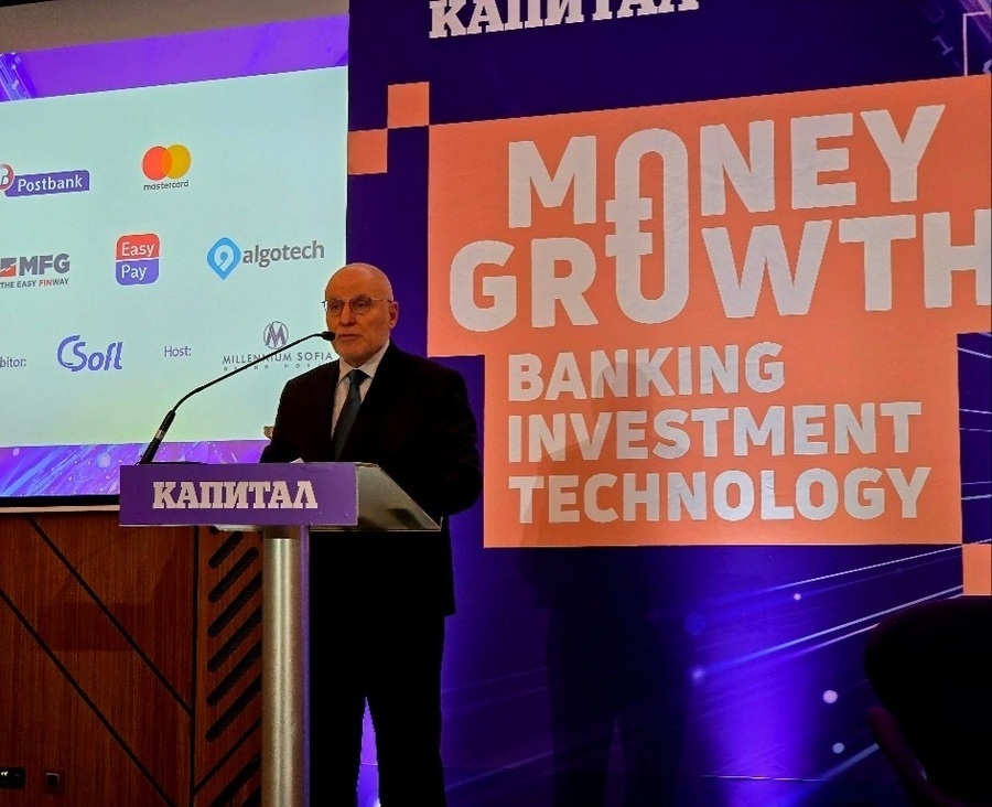 Speech by Mr. Dimitar Radev, Governor of the BNB, at the opening of the Money Growth: Banking, Investment