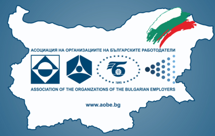 Association of Bulgarian Employers` Organizations declares its categorical support for the accession of the Republic of Bulgaria to the eurozone from January 1, 2026
