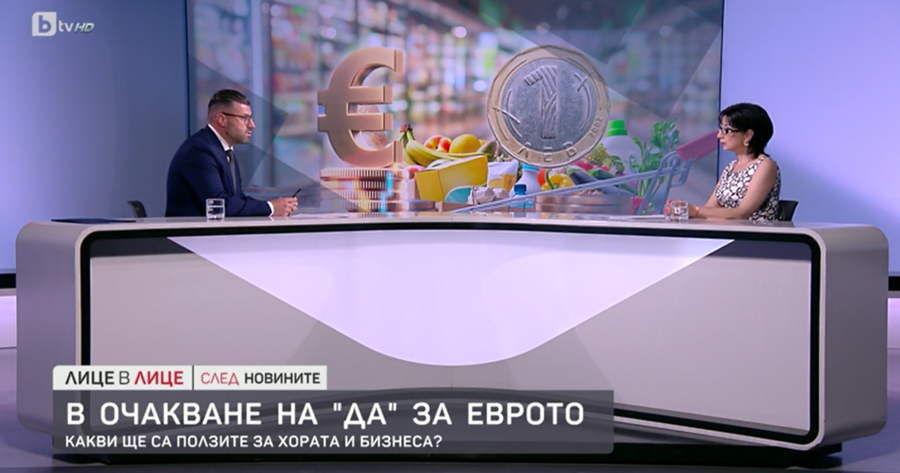 Интервю на заместник-министър Методи Методиев в предаването "Лице в лице след новините" по БТВ