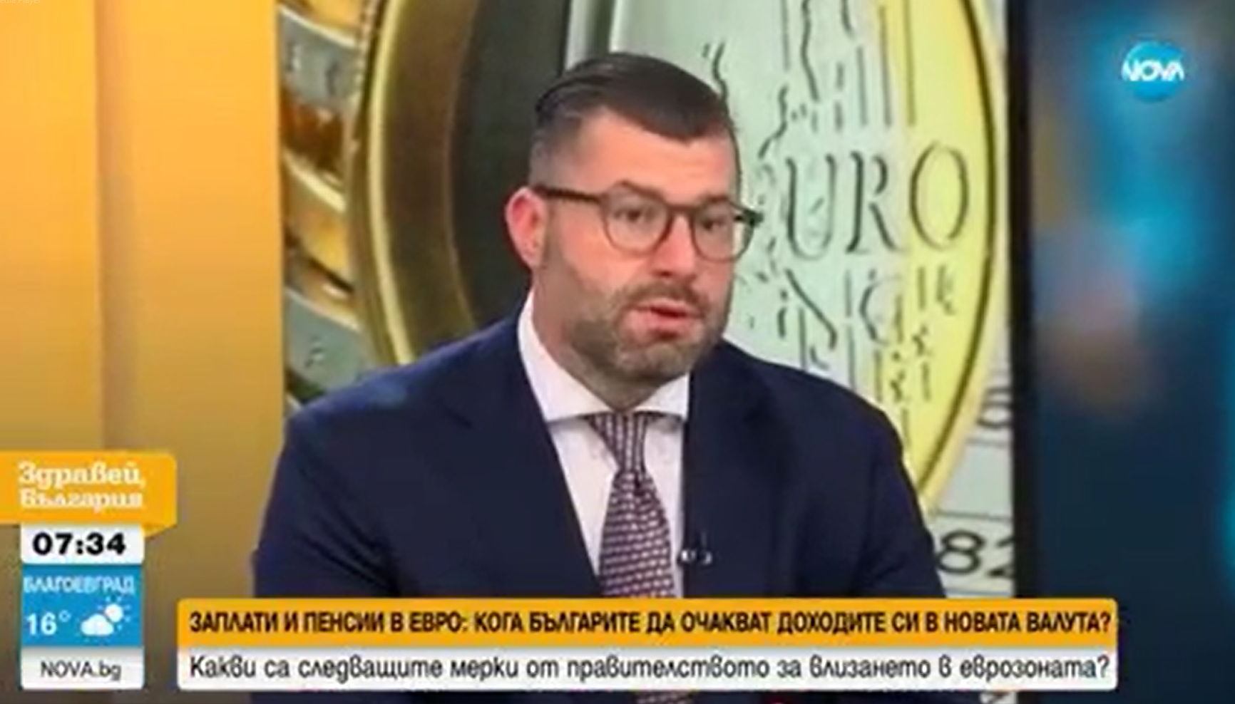 Интервю на заместник-министър Методи Методиев в предаването "Здравей, България" по Нова телевизия